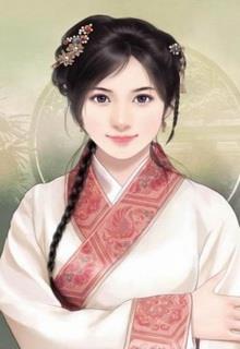 Bìa truyện Vương Gia, Nhà Của Em Chính Là Phủ Của Anh - Tứ Nguyệt