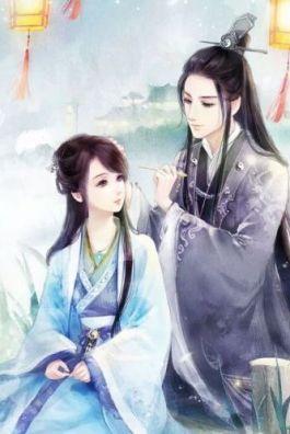 Bìa truyện Vương Gia Quá Khí Phách, Vương Phi Muốn Vùng Lên - Vân Mộc Tinh