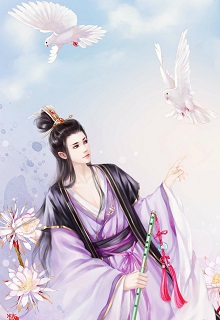 Bìa truyện Vương Gia Tàn Phế Ta Thích Ngươi Rồi Đấy! - Càn Khôn Du Thần Cửu Cửu Tiên