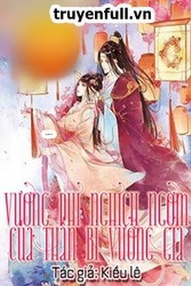 Bìa truyện Vương Phi Nghịch Ngợm Của Thần Bí Vương Gia - Kiều Lê