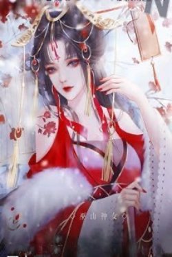 Bìa truyện Vương Phi Quyền Lực