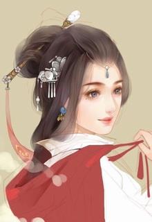 Bìa truyện Vương Phi Trọng Sinh Ký - Cửu Lam