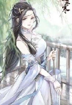 Bìa truyện [Xạ Điêu] Đào Hoa Ngọc Tiêu - Yên Vũ Trung Đích Giang Nam