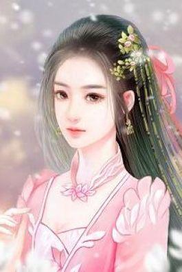 Bìa truyện Xà Vương Tuyển Phi, Bản Cung Đến Từ Hiện Đại - Đồng Tước Kiều Kiều