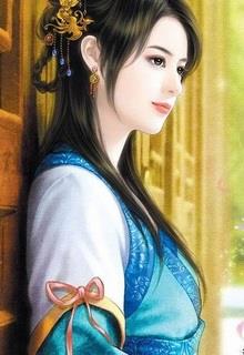 Bìa truyện Xấu Nữ Tung Hoành Thiên Hạ - Dật Danh