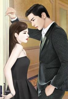 Bìa truyện Xin Chào Tông Chủ, Tạm Biệt Tông Chủ - Kim Đại