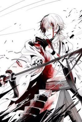 Bìa truyện Xin Trả Cặp Sách Lại Cho Tôi - Tân Tiểu Quái