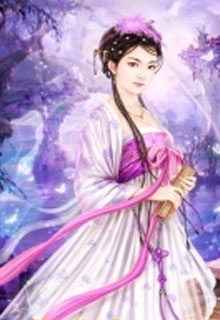 Bìa truyện Xú Phi Mộ Tuyết - Tuyết Ma