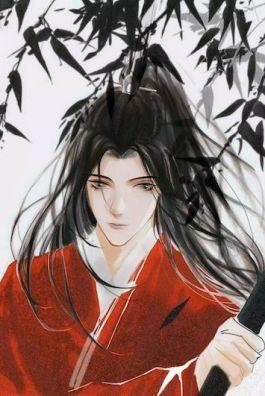 Bìa truyện Xứng Lứa Vừa Đôi - Tô Áng