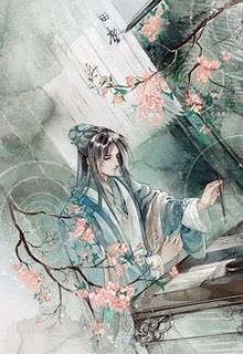 Bìa truyện Xung Quan Nhất Nộ Vi Lam Nhan - Dịch Nhân Bắc