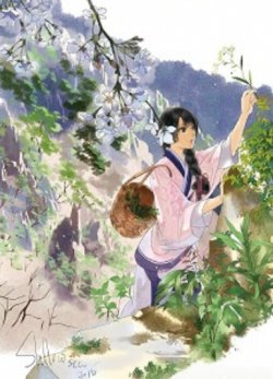 Bìa truyện Xuyên Nhanh Ta Chỉ Muốn Làm Ruộng