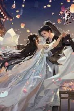 Bìa truyện Xuyên Nhanh Trà Xanh Nữ Chủ Cùng Nam Xứng Ở Bên Nhau - Cam Mễ Nhi