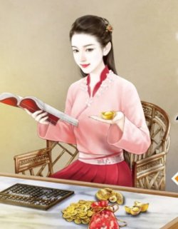 Bìa truyện Xuyên Qua Chạy Nạn Ta Dựa Vào Làm Ruộng Để Làm Giàu