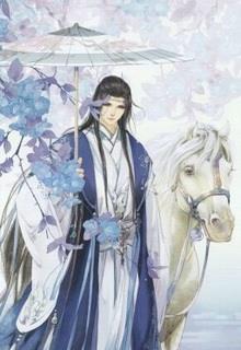 Bìa truyện Xuyên Qua Chi Phiêu Hành Thiên Hạ - Lam Tịch Lạc