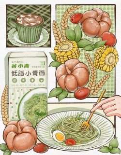 Bìa truyện Xuyên Qua Nhận Thầu Một Cửa Sổ Ở Nhà Ăn [Mỹ Thực] - Tô Hương Lan Sắc