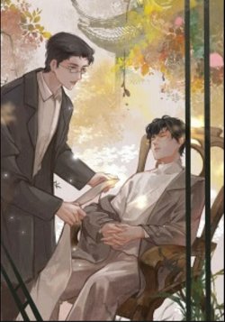 Bìa truyện Xuyên Qua Thú Thế Bác Sĩ Thú Y Ở Thế Giới Thú Nhân