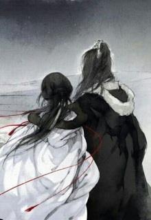 Bìa truyện Xuyên Tâm Lệnh (Tình Nhân Tiễn) - Cổ Long