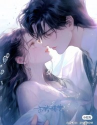 Bìa truyện Xuyên Thành Bạn Gái Cũ Của Nam Chính Hào Môn - Chỉ Chỉ Bất Túy