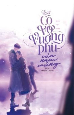 Bìa truyện Xuyên Thành Cô Vợ May Mắn Của Nam Phụ