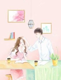 Bìa truyện Xuyên Thành Nữ Phụ - Hoàn Hành Ba