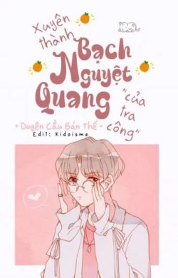 Bìa truyện Xuyên Thành Tra Công Đi Ngược Kịch Bản - Y Y Dĩ Dực