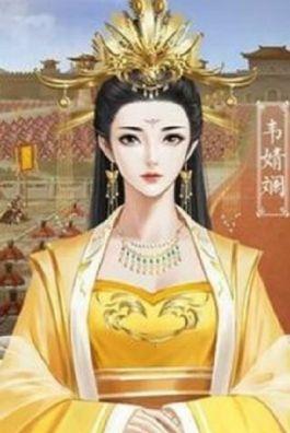 Bìa truyện Xuyên Việt Thành Trúc Mã Pháo Hôi Của Vạn Nhân Mê - Thiếp Tại Sơn Dương