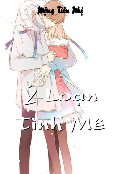 Bìa truyện Ý Loạn Tình Mê - Mộng Tiêu Nhị