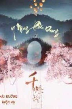 Bìa truyện Y Mộng Phù Dung