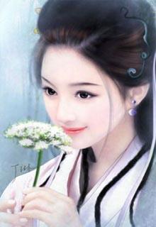 Bìa truyện Y Thánh Nương Tử - Hoa Tuyết Tử Băng Nhi