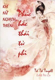 Bìa truyện Ỷ Thiên Chi Lâm Cửu - Thập Nguyệt Trùng