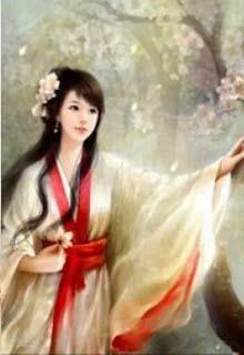 Bìa truyện Y Thủ Che Thiên - Mộ Anh Lạc