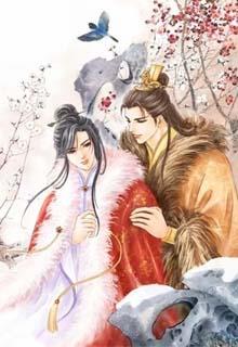 Bìa truyện Yên Ba Hạo Miểu - Sương Khói Mênh Mông - Tiểu Mô Tiểu Dạng