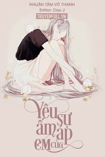 Bìa truyện Yêu Sự Ấm Áp Của Em - Nhuận Tâm Vô Thanh